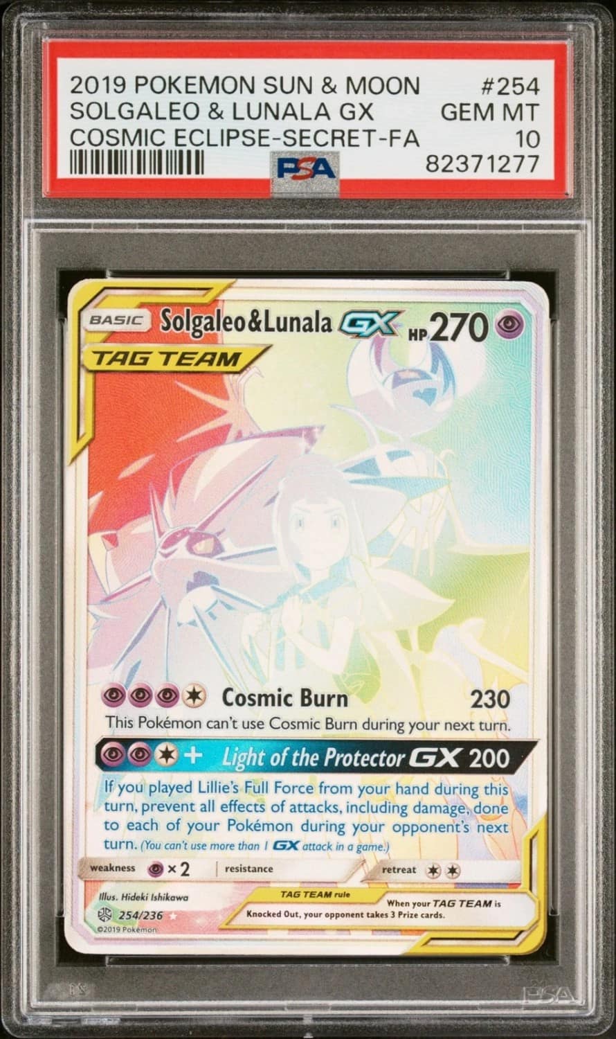 Solgaleo & Lunala Gx