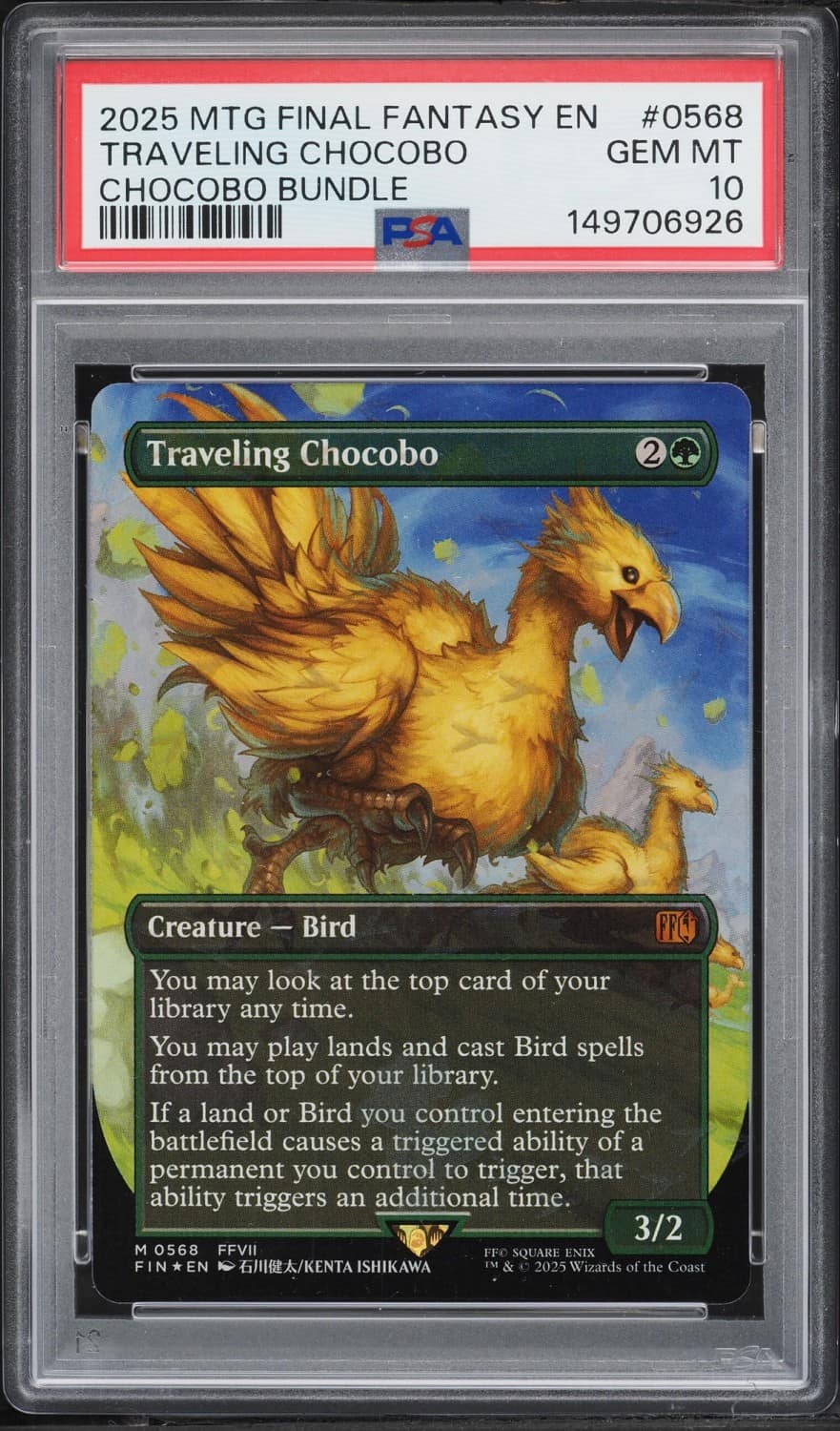 Traveling Chocobo