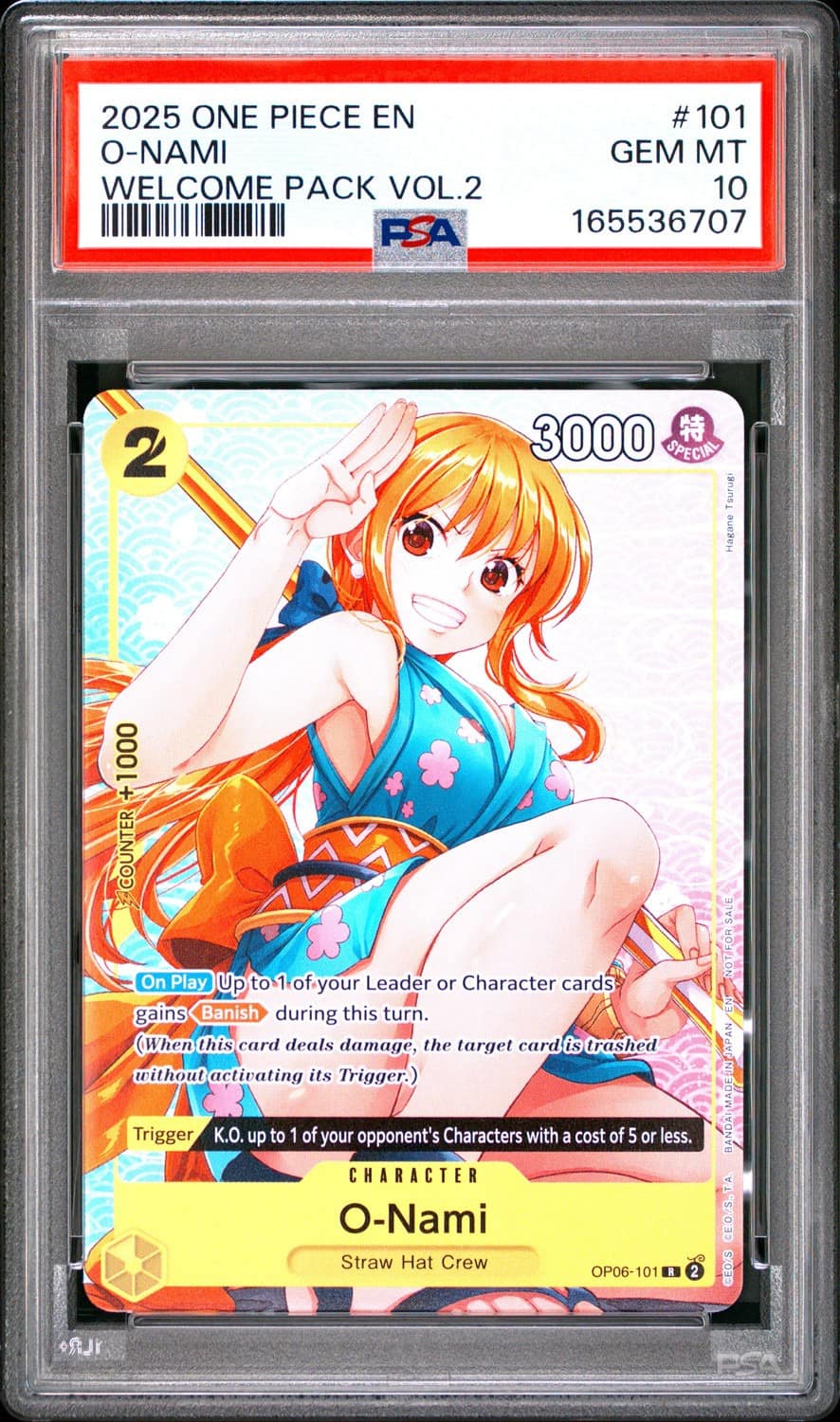 O-Nami