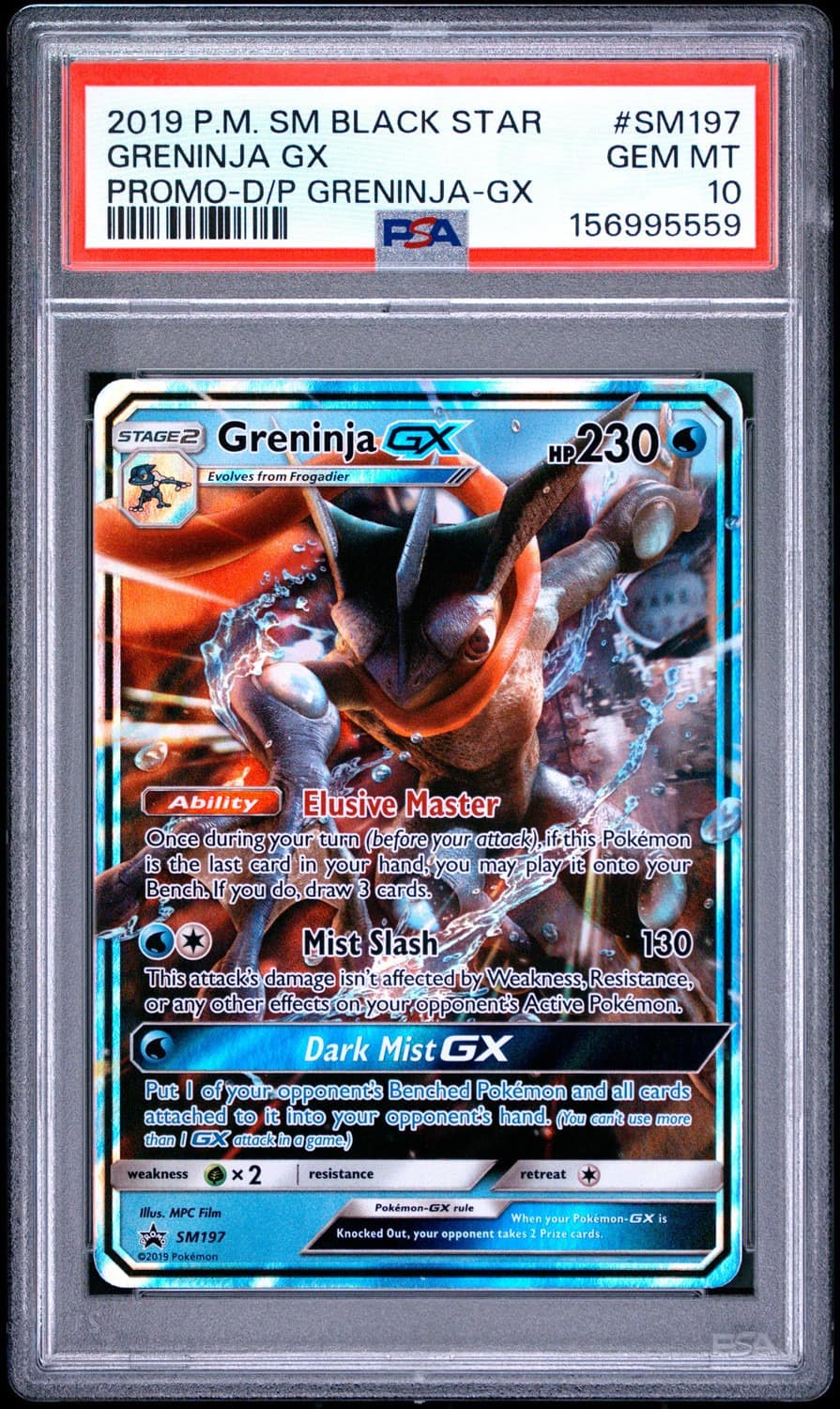 Greninja Gx