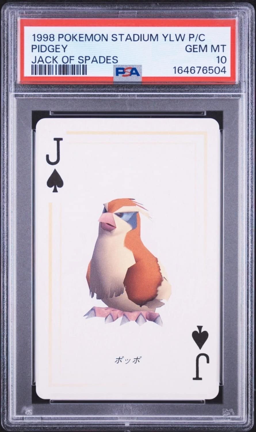 Pidgey