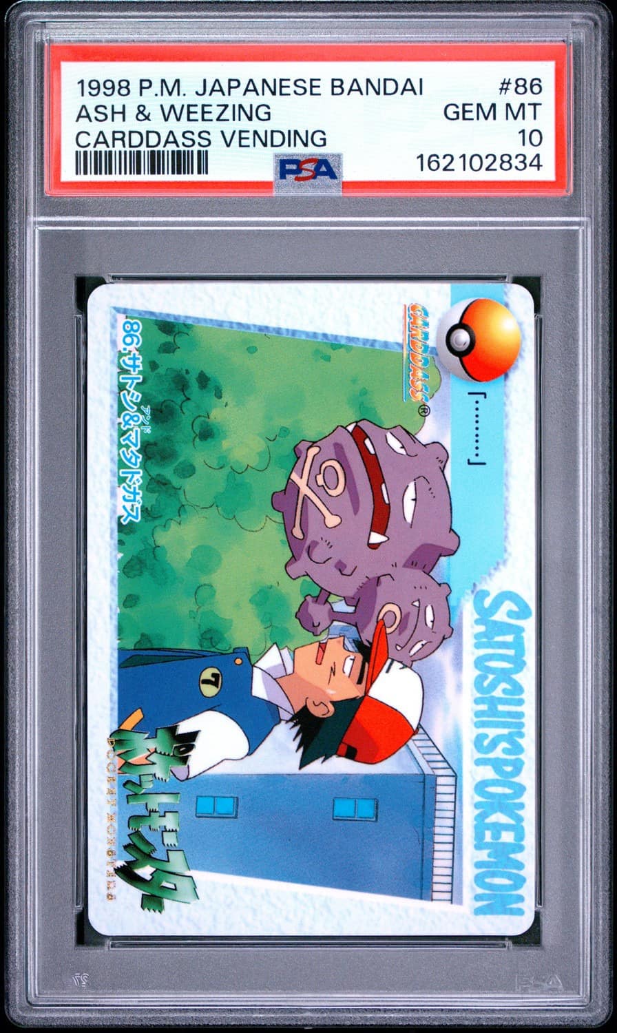 Ash & Weezing