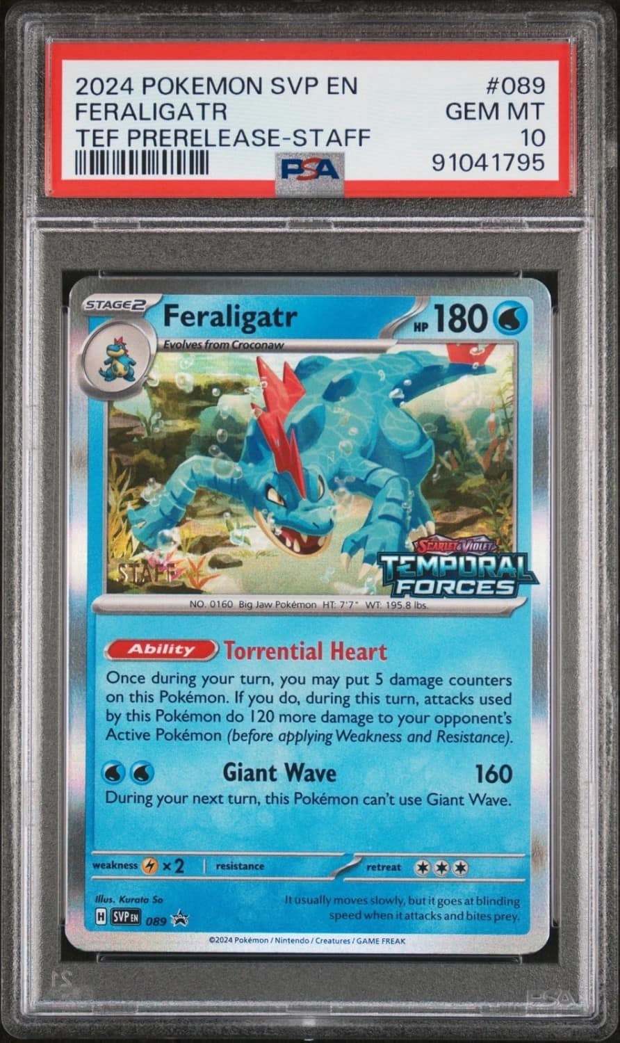 Feraligatr