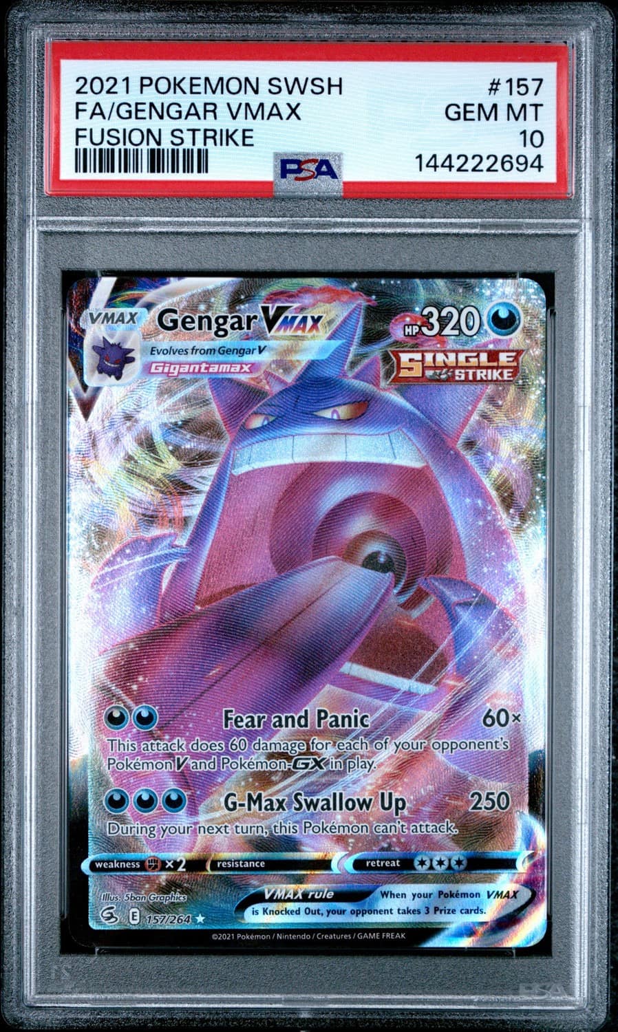 Gengar Vmax
