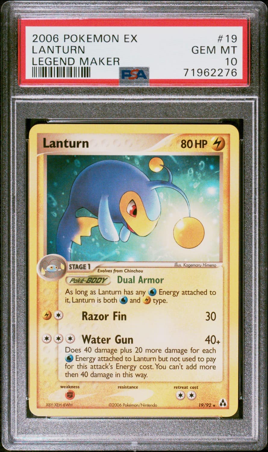 Lanturn
