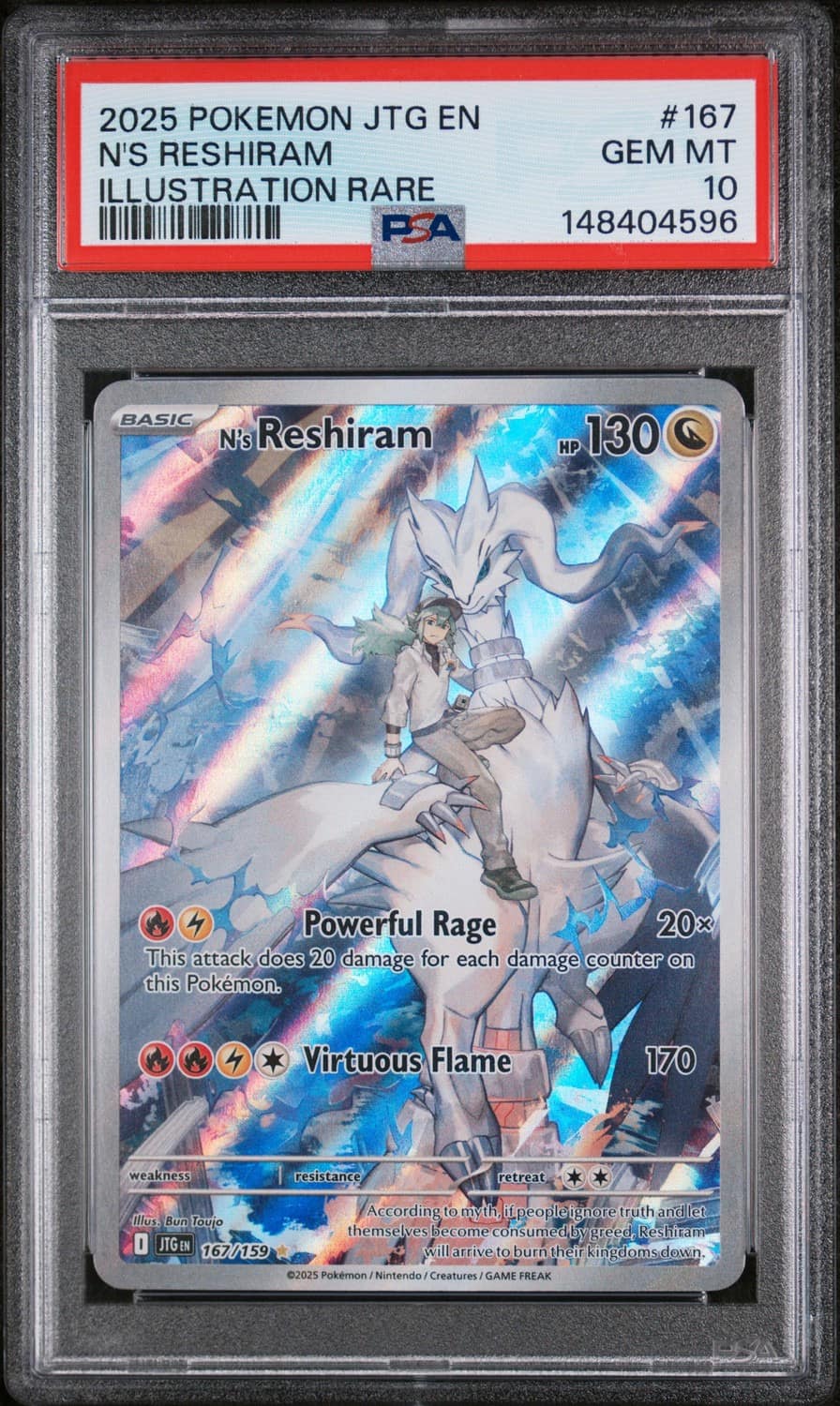 N'S Reshiram
