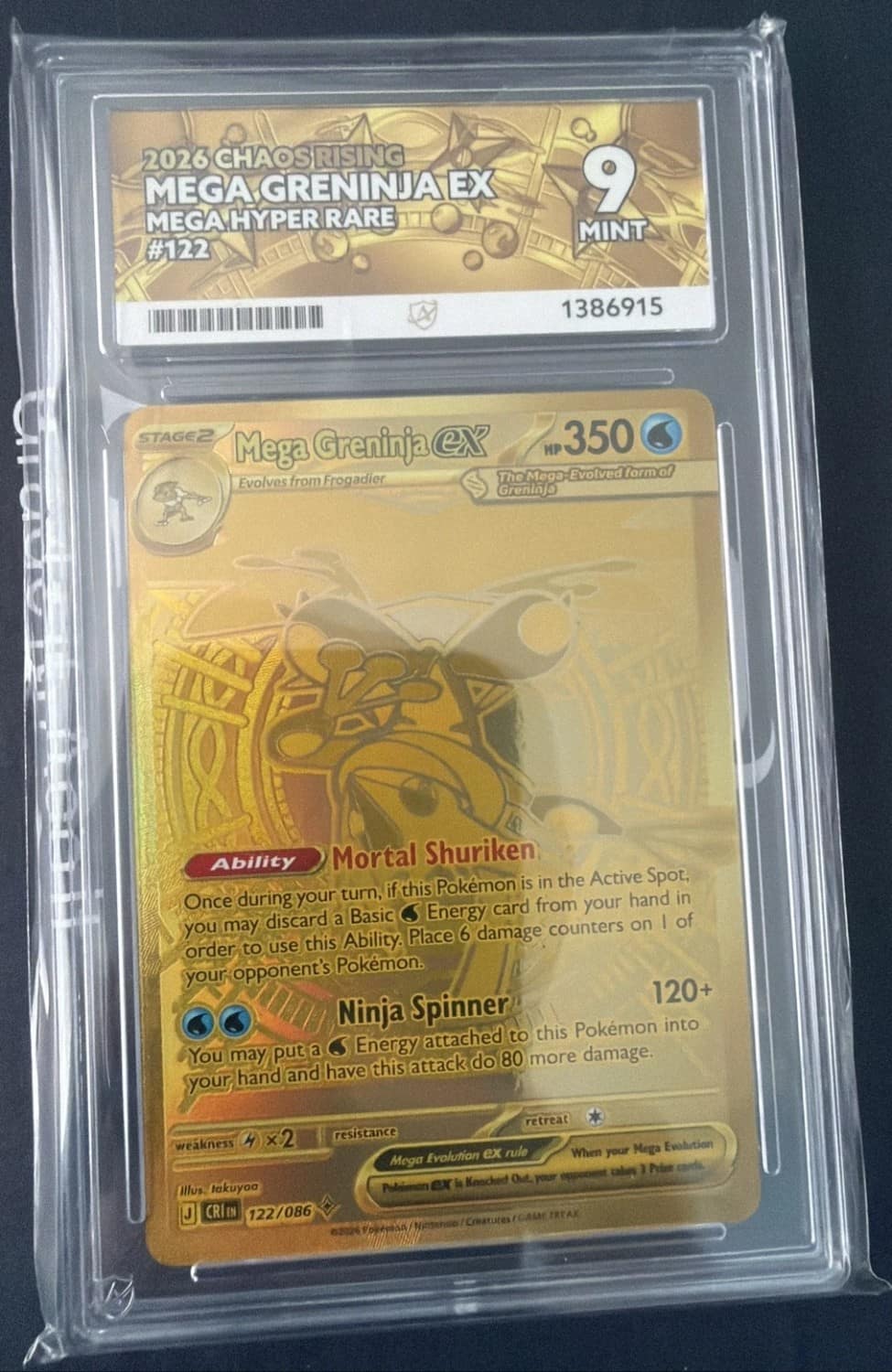 Mega Greninja Ex