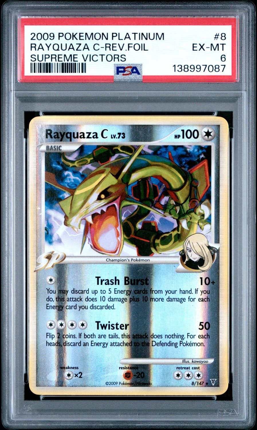 Rayquaza C