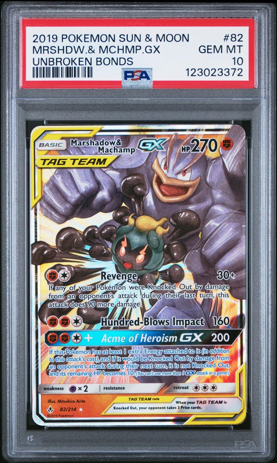 Marshadow & Machamp Gx