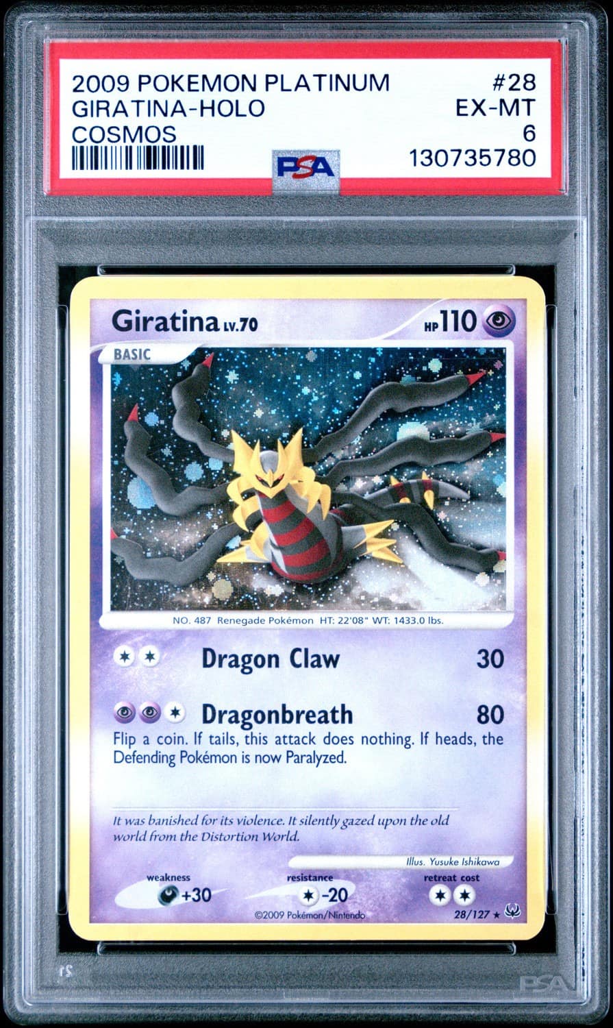Giratina