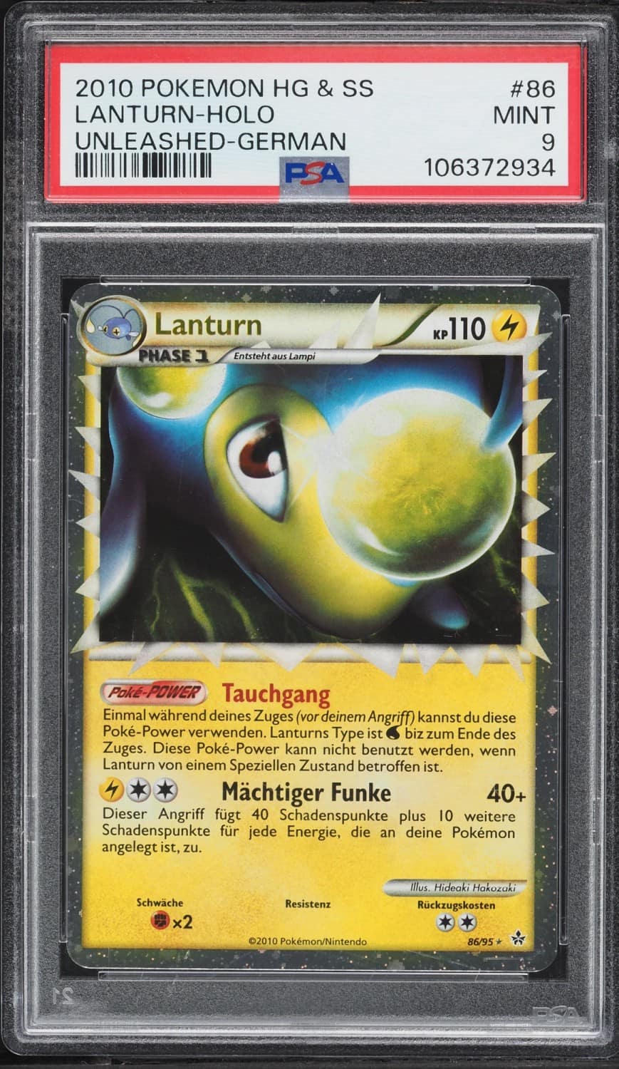 Lanturn