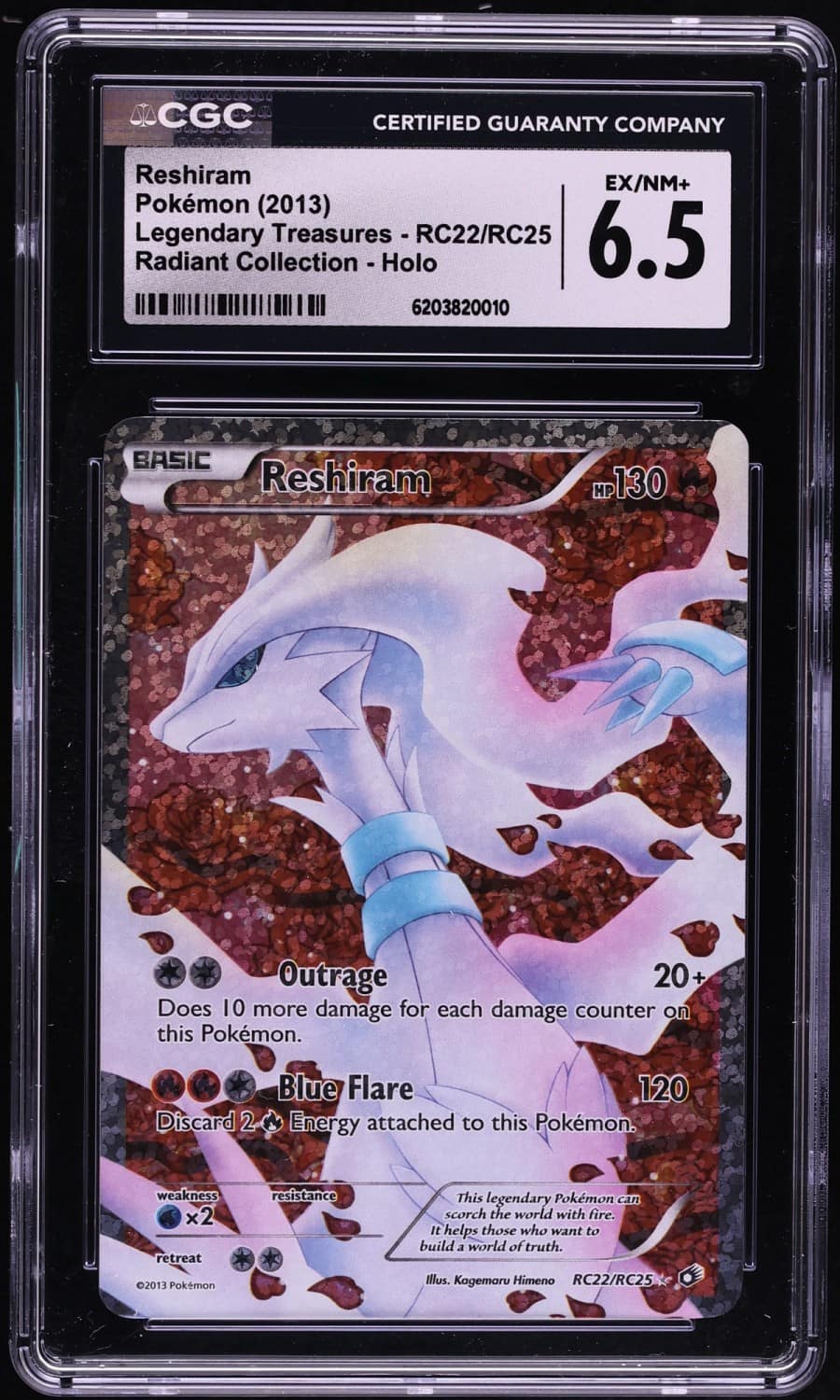 Reshiram