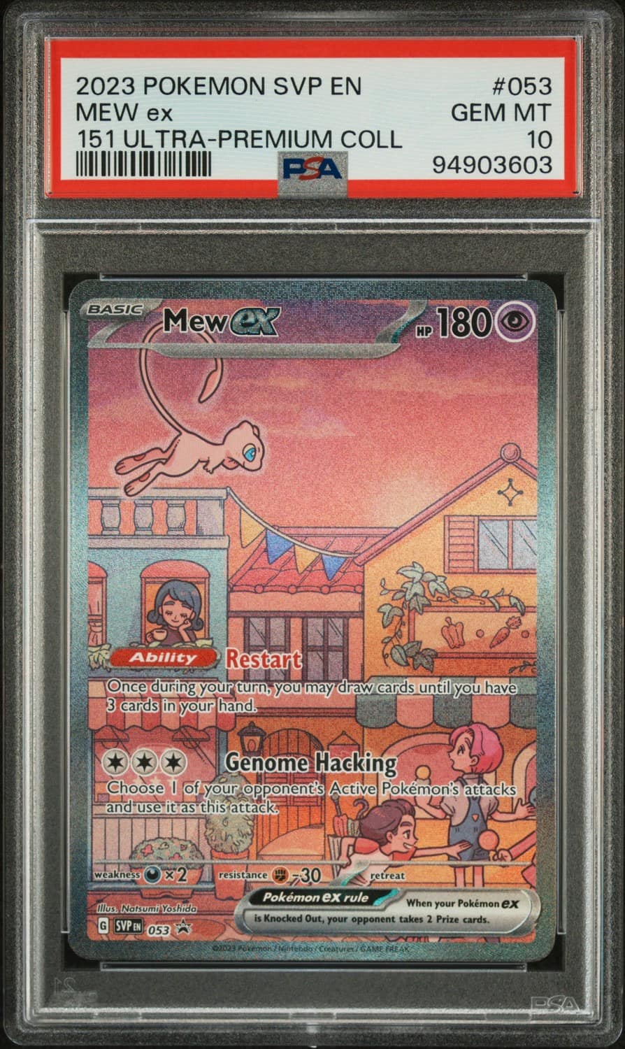 Mew Ex