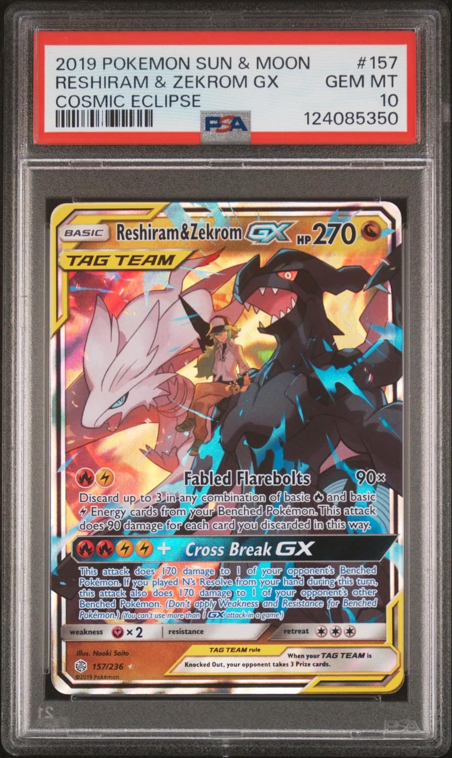 Reshiram & Zekrom Gx