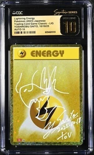 Lightning Energy