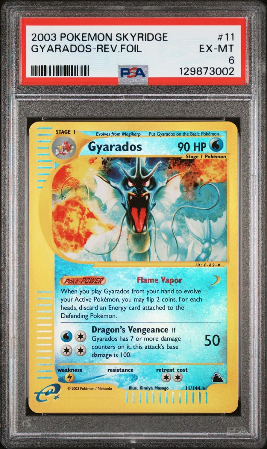 Gyarados