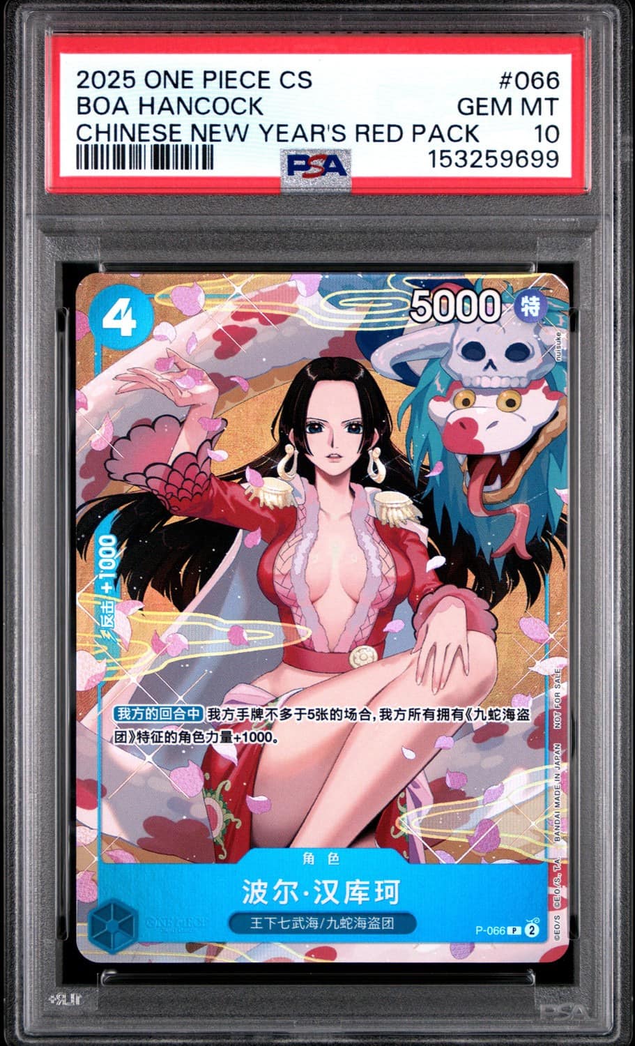 Boa Hancock