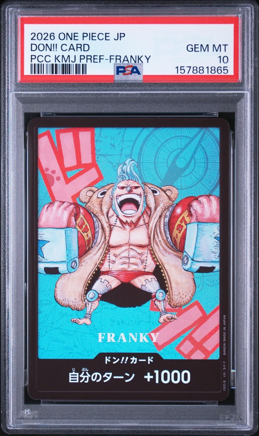 Don!! - Franky