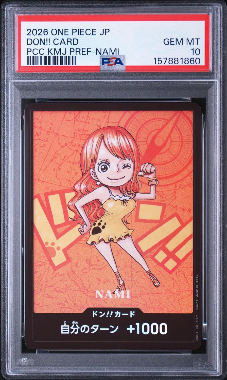 Don!! Card