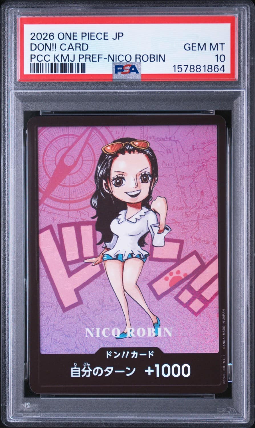 Don!! Card