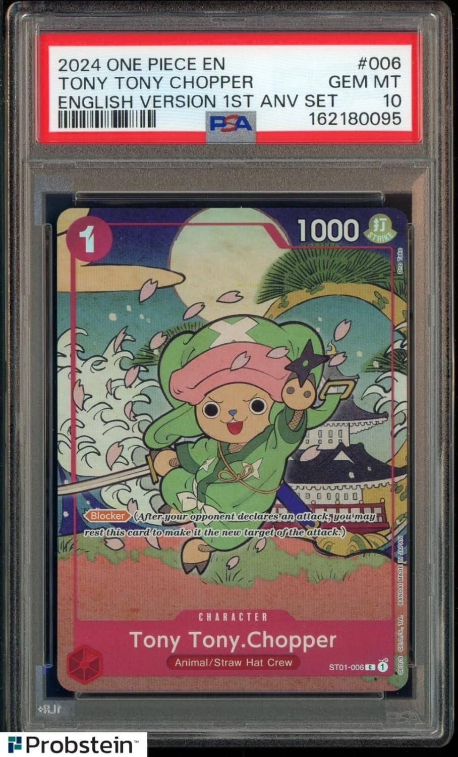 Tony Tony Chopper