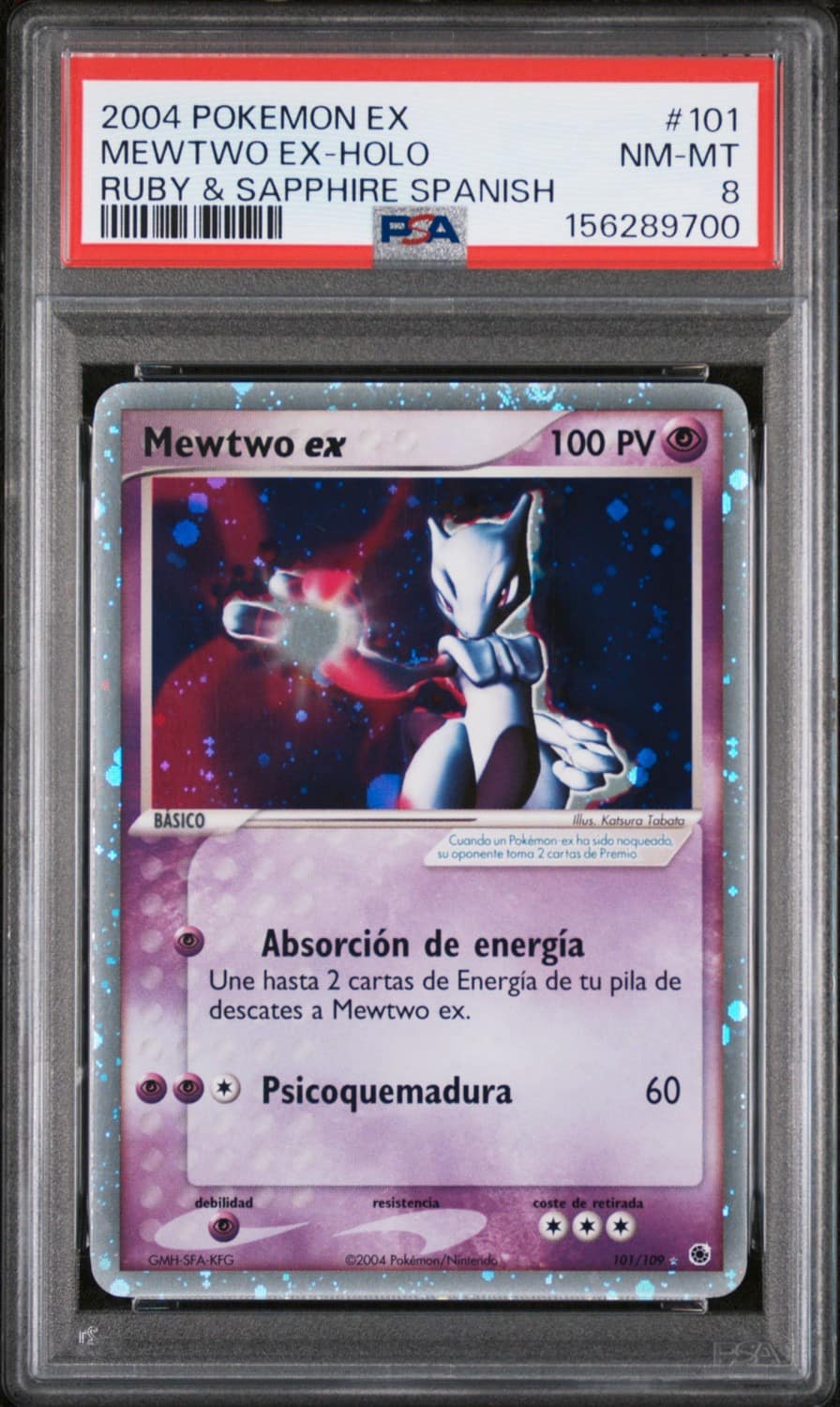 Mewtwo Ex