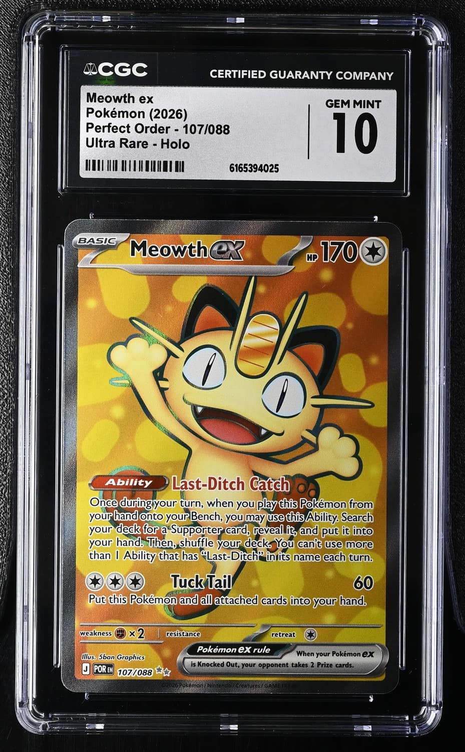Meowth Ex