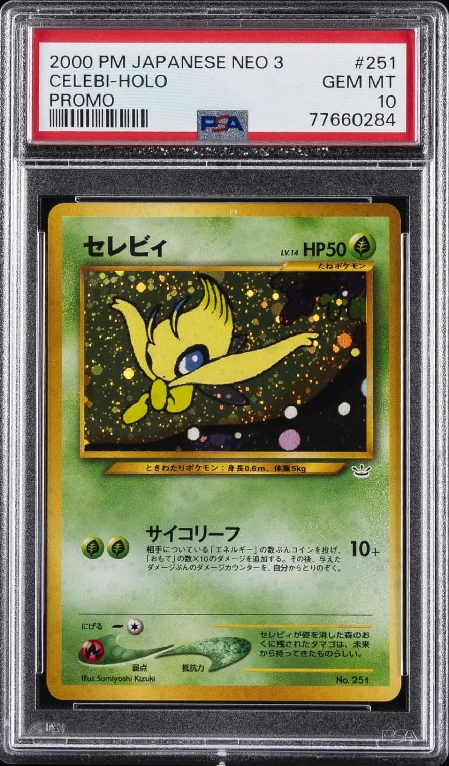 Celebi