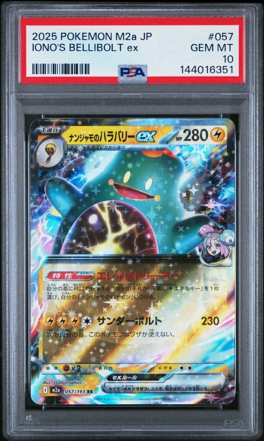 Iono'S Bellibolt Ex