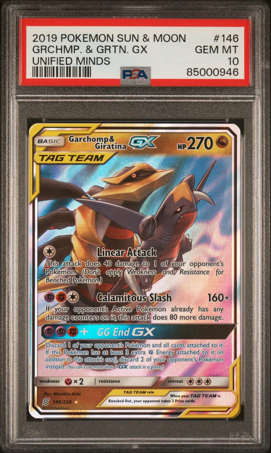 Garchomp & Giratina Gx