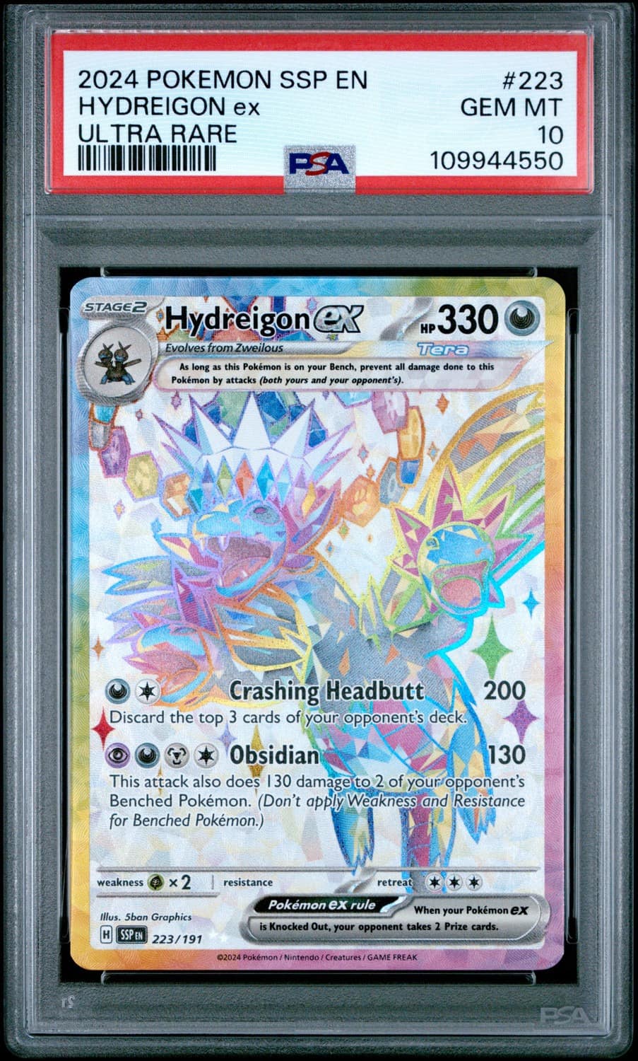 Hydreigon Ex