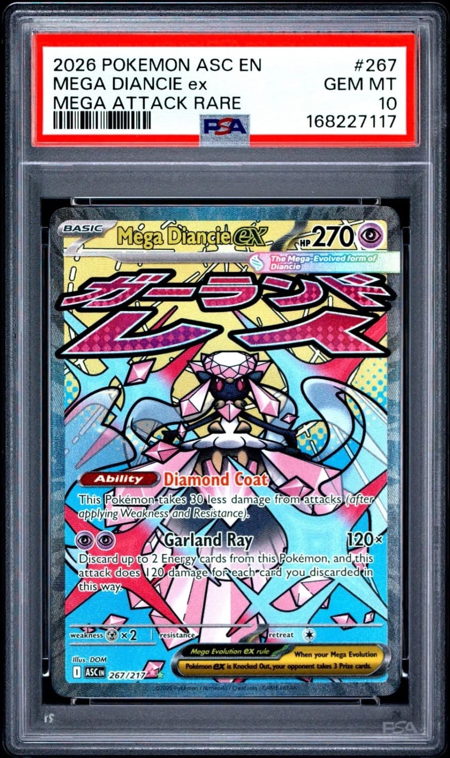 Mega Diancie Ex