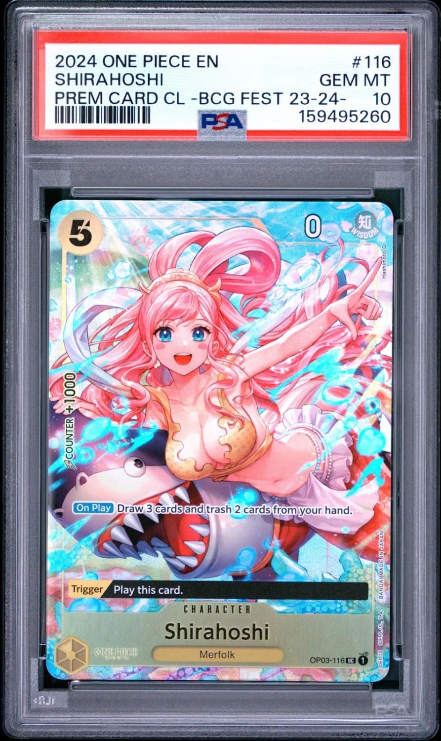 Shirahoshi