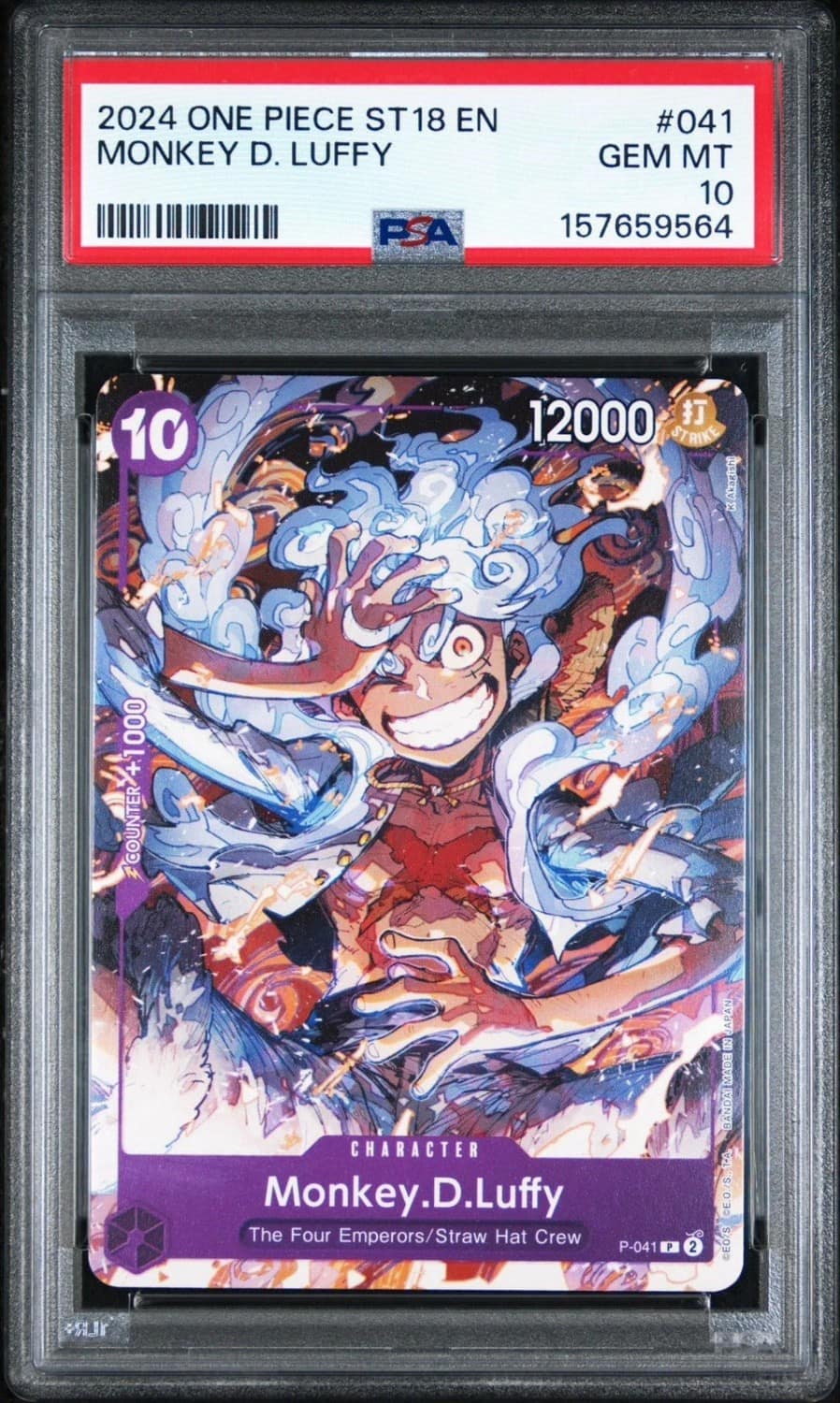 Monkey D. Luffy