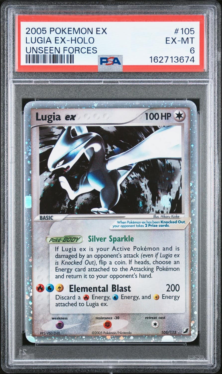 Lugia Ex