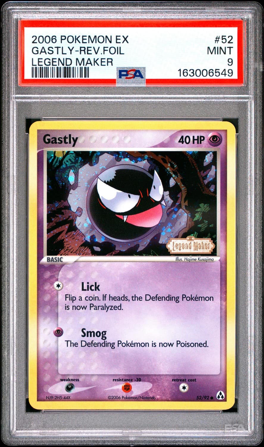 Gastly