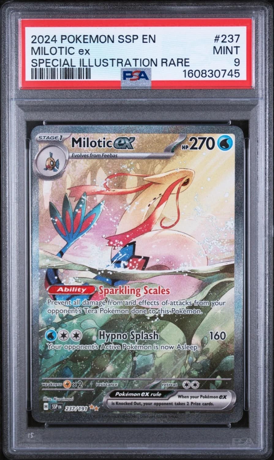 Milotic Ex