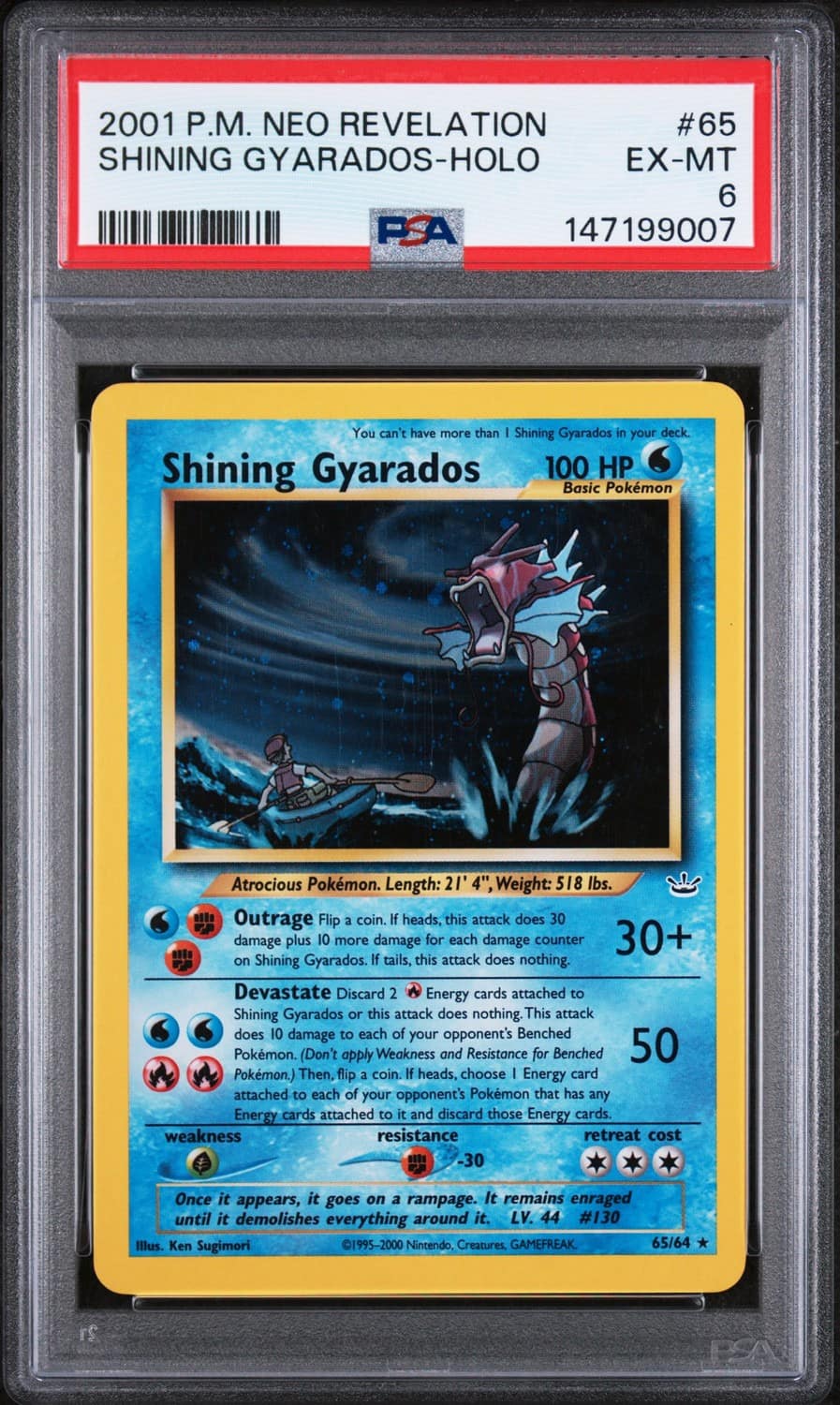 Shining Gyarados