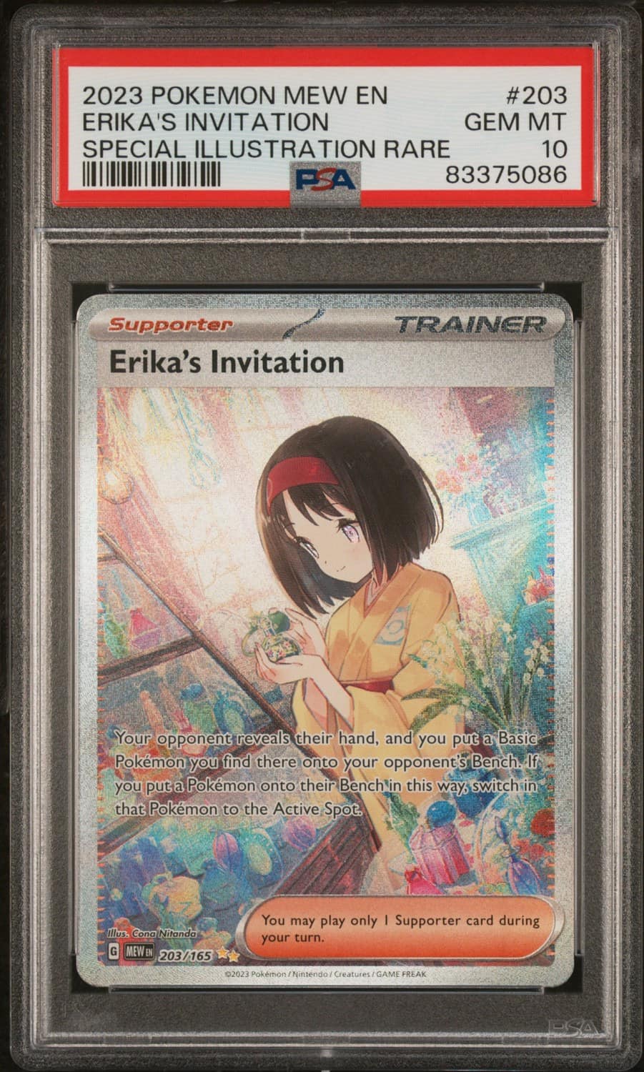 Erika'S Invitation