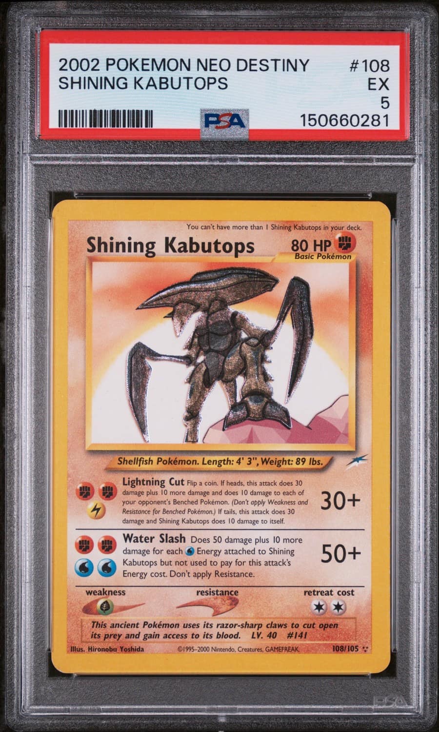 Shining Kabutops