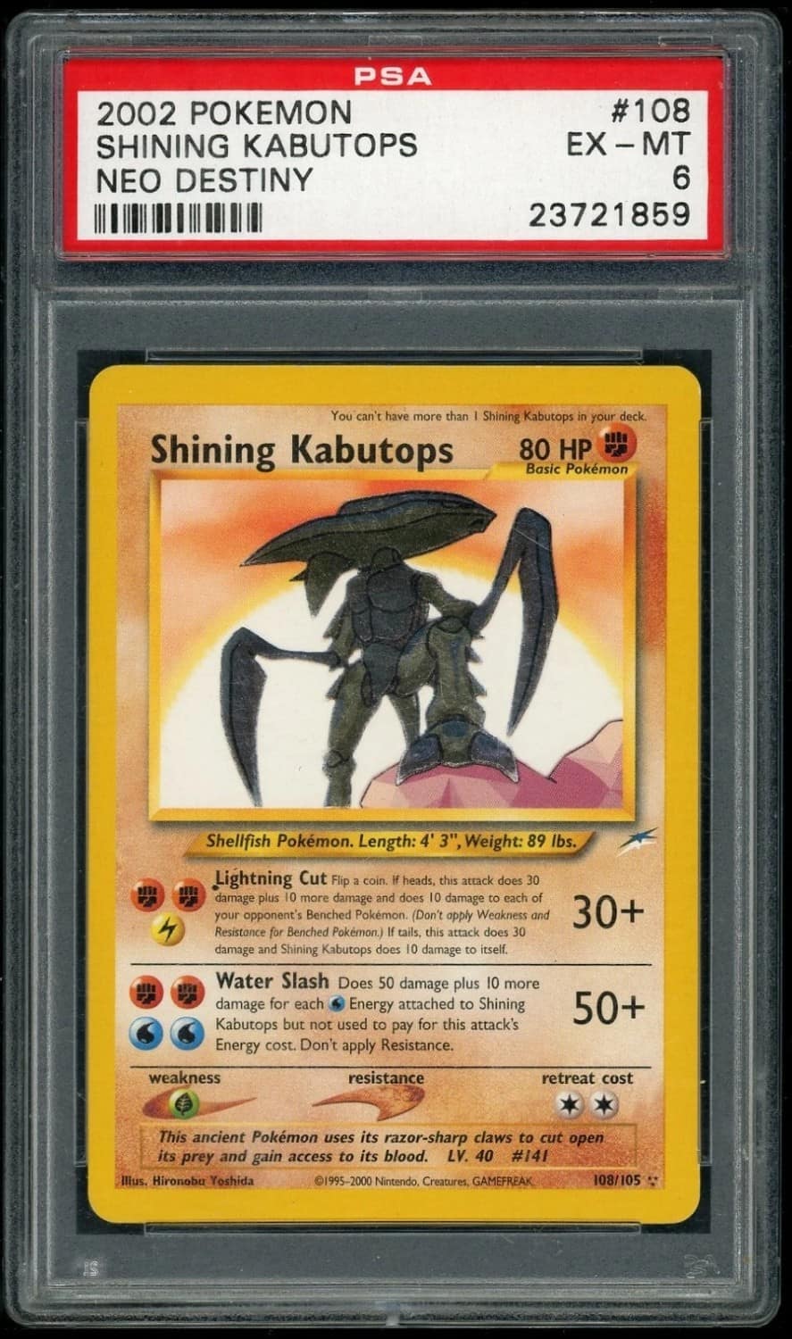 Shining Kabutops