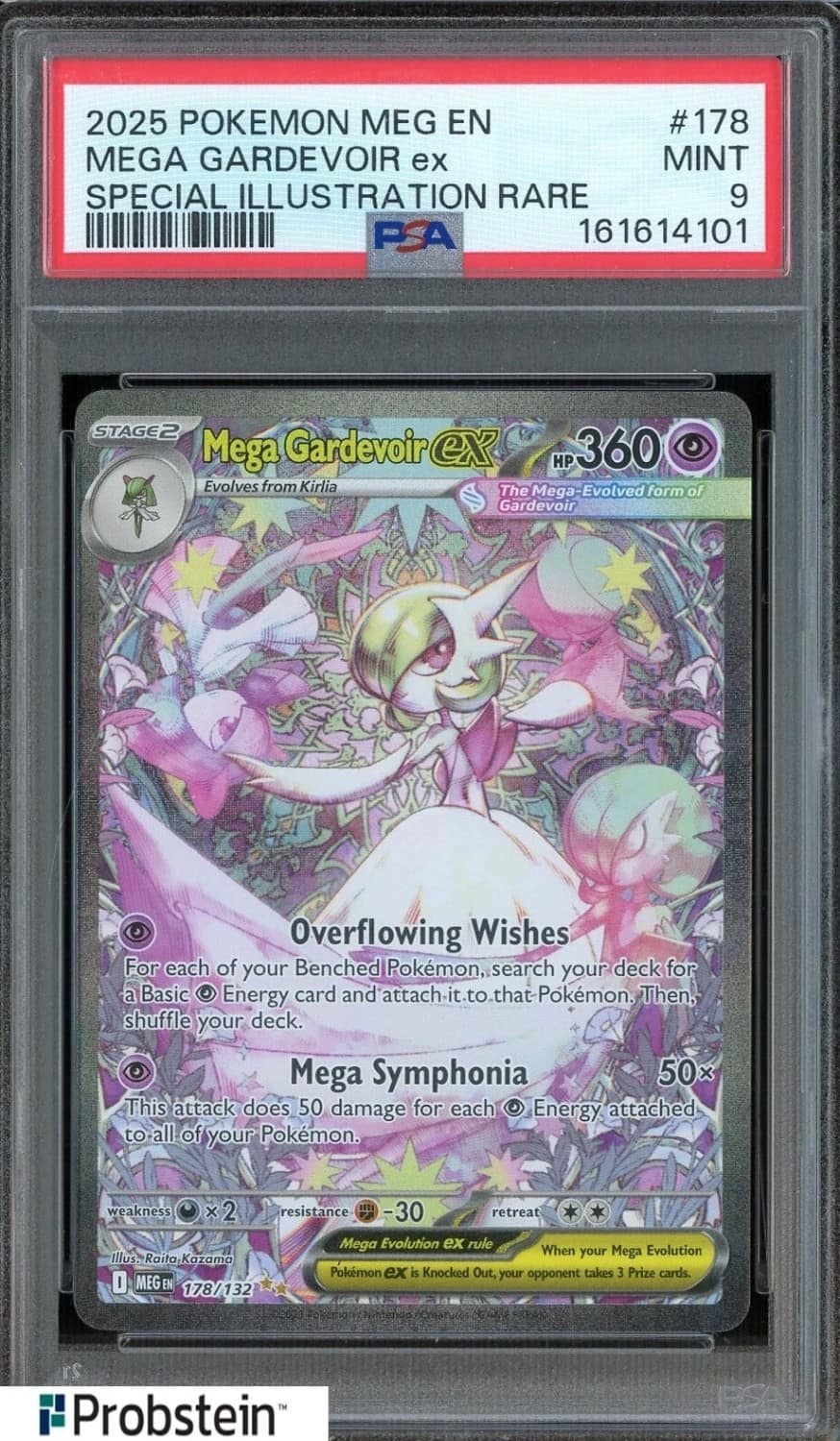 Mega Gardevoir Ex