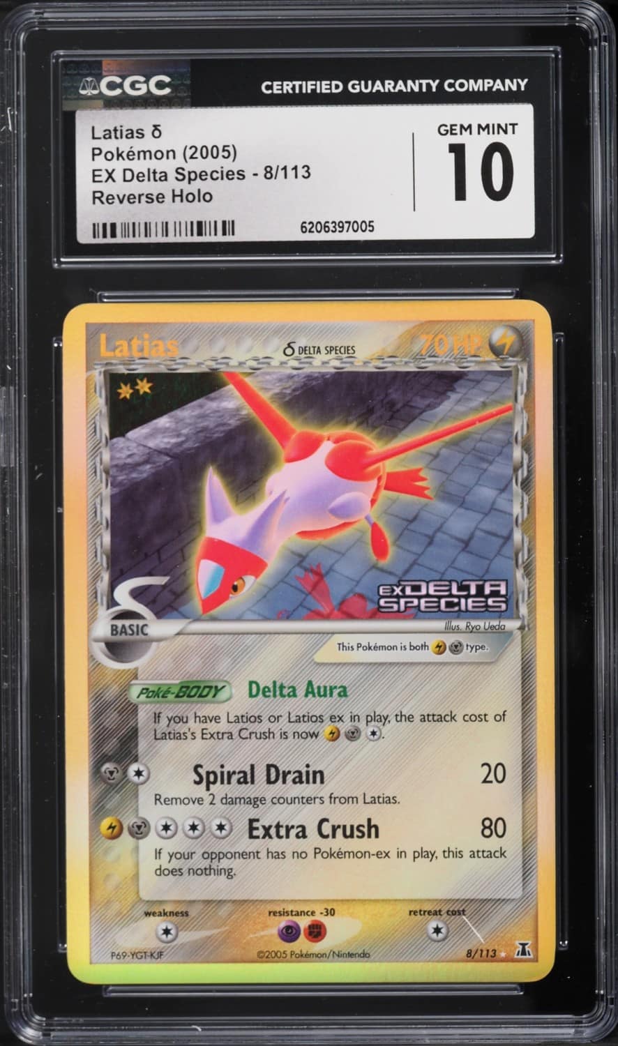 Latias δ