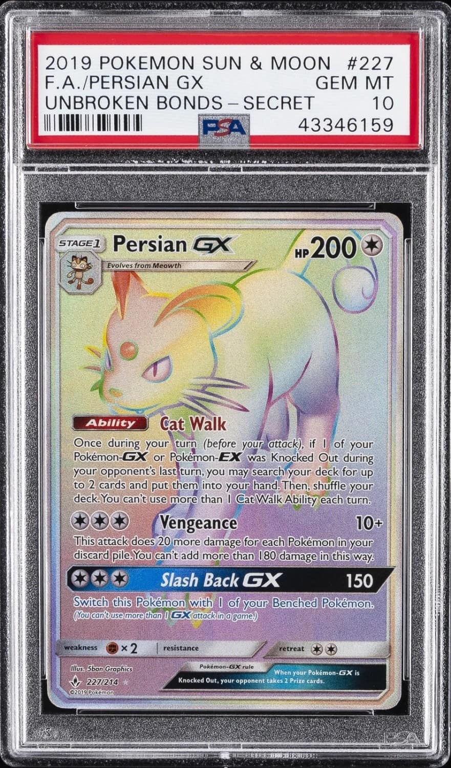 Persian Gx