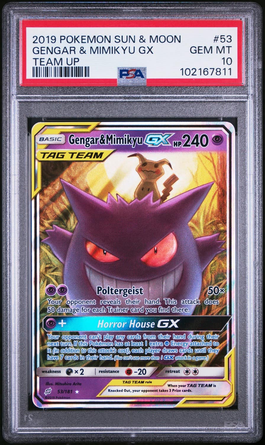 Gengar & Mimikyu Gx