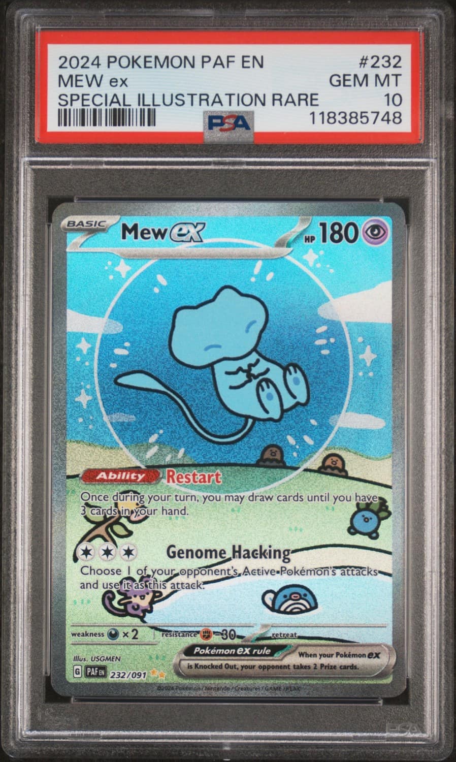 Mew Ex