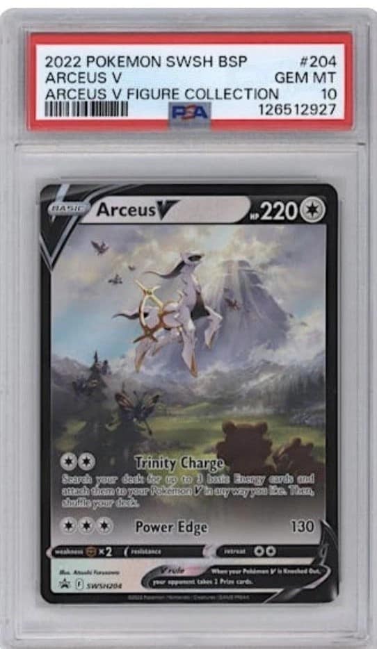 Arceus V