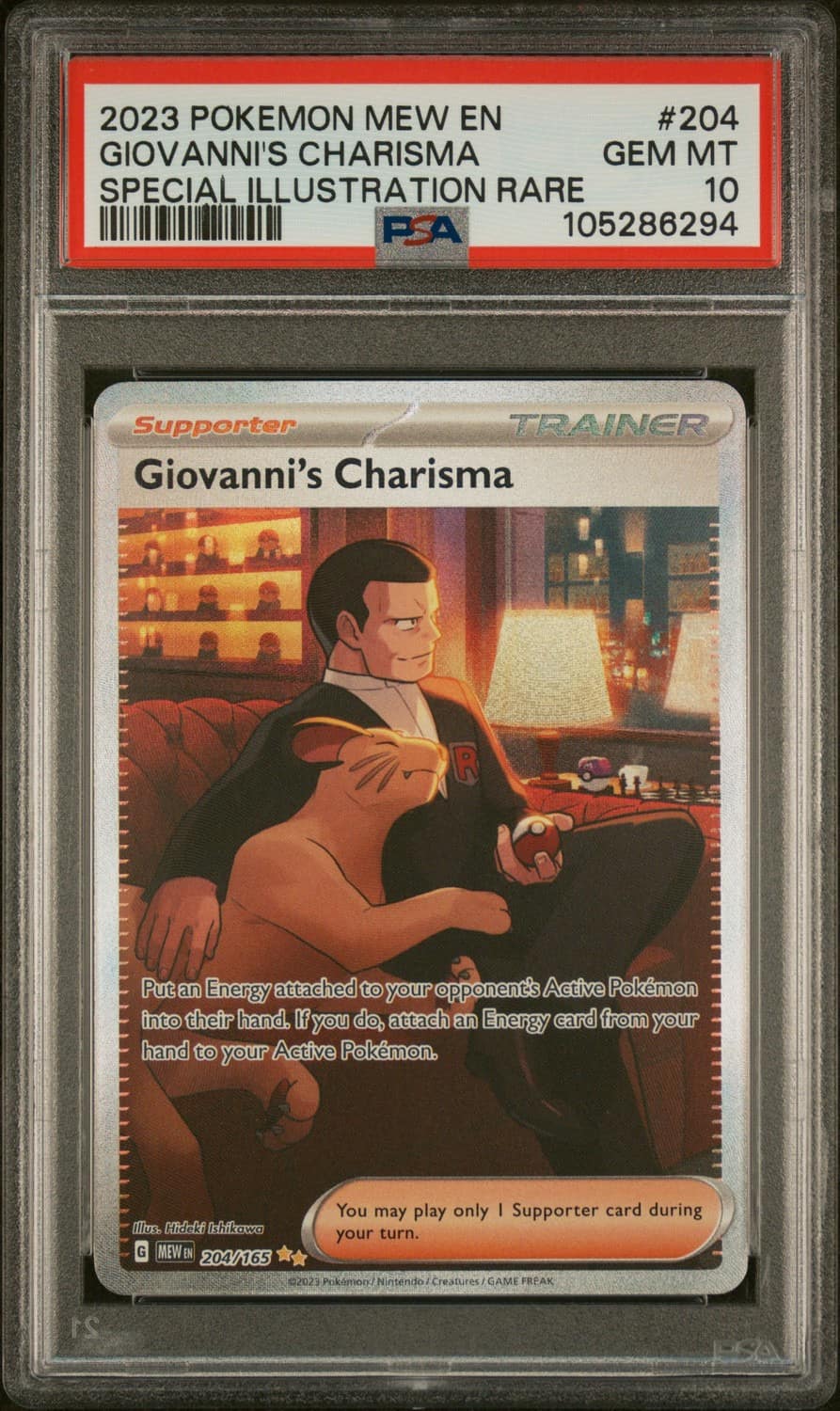 Giovanni'S Charisma