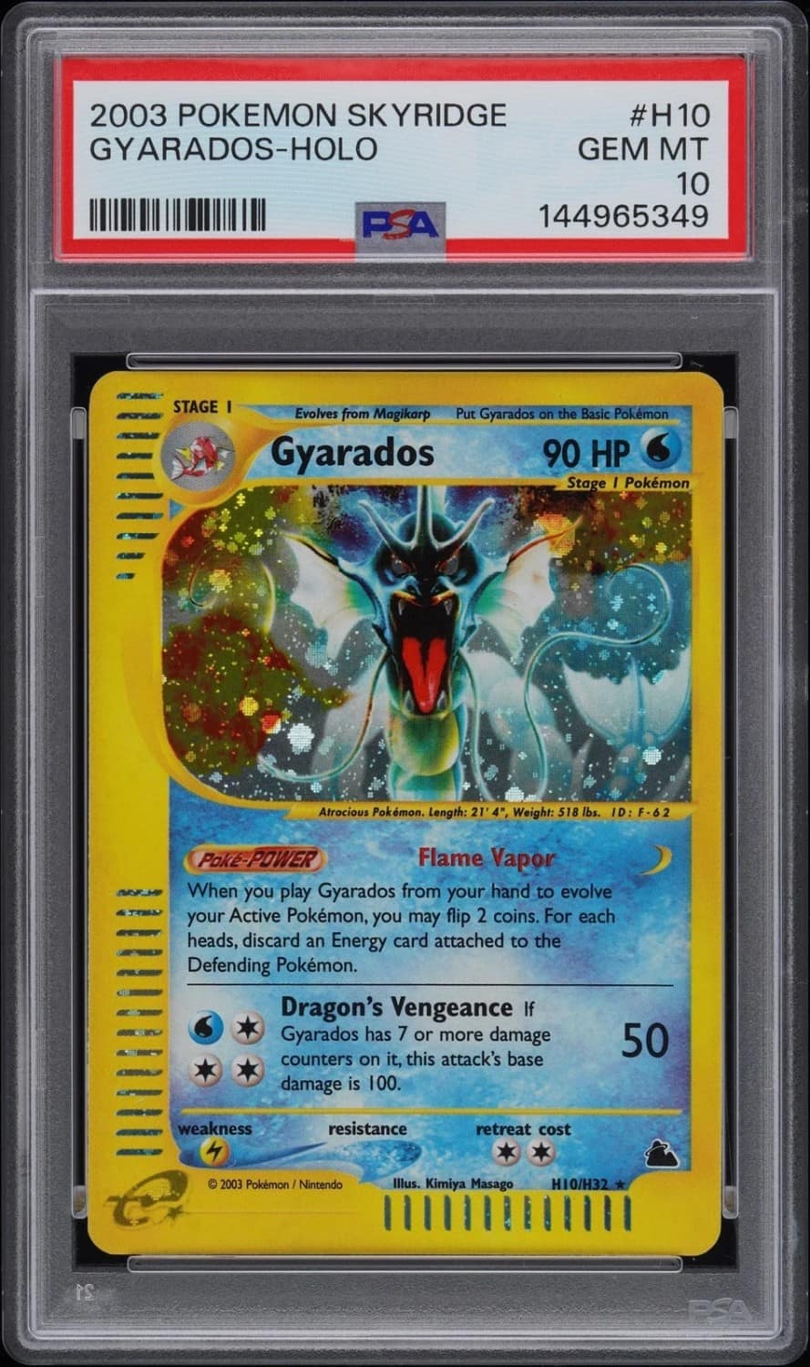 Gyarados