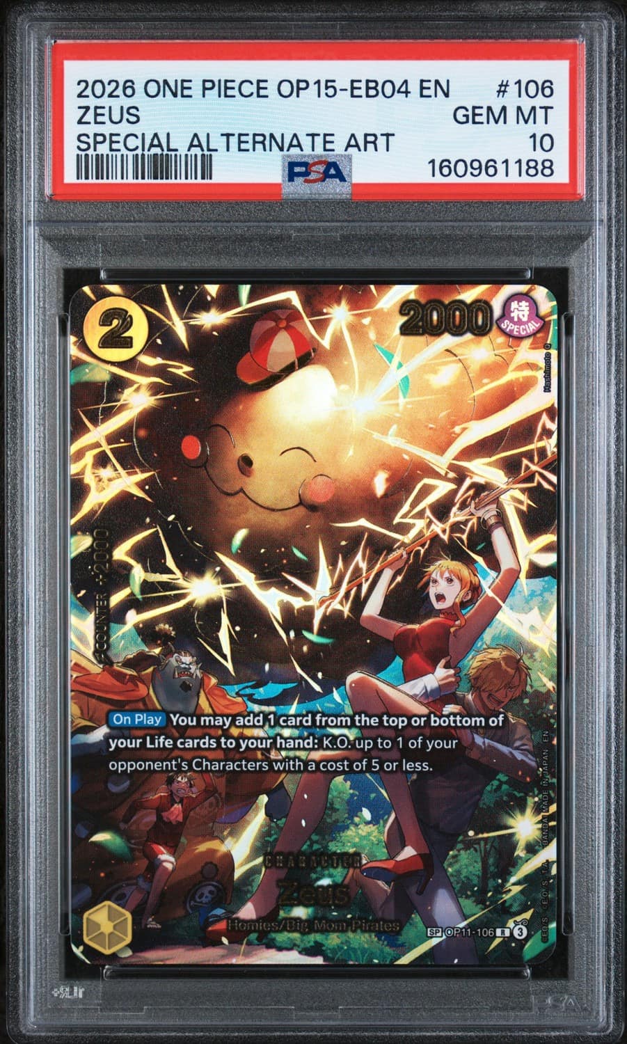 Zeus